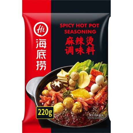Assaisonnement Fondue Chinoise Épicée MaLaTang 220g HAIDILAO - Base Hotpot Piquante Format Familial