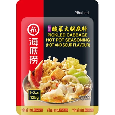Chou Mariné Assaisonnement Hotpot 125 G HAIDILAO