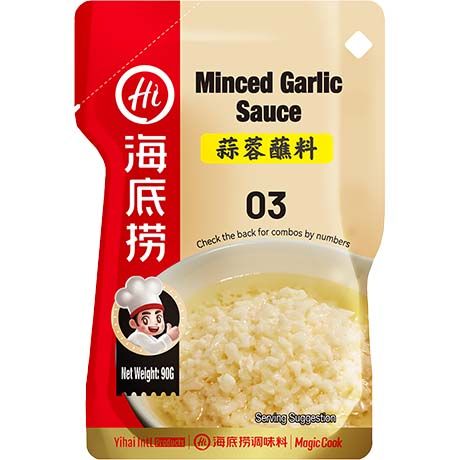 Sauce à l'Ail Haché 90 G HAIDILAO