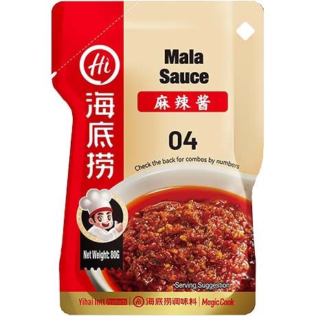 Sauce Mala pour hotpot 80 G HAIDILAO