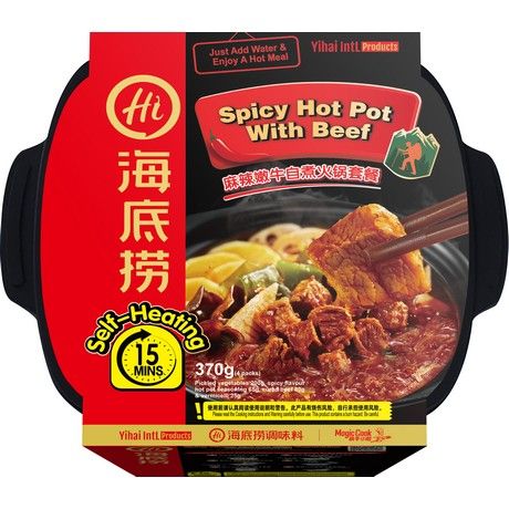 HDL self-heating beef hotpot spicy 370g