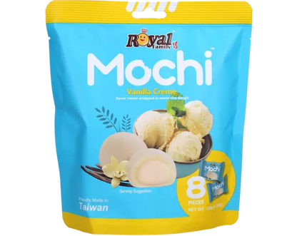 皇室麻糬香草奶油味 120g