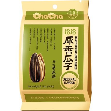Graines de Tournesol Grillées Original 145 G – CHACHA