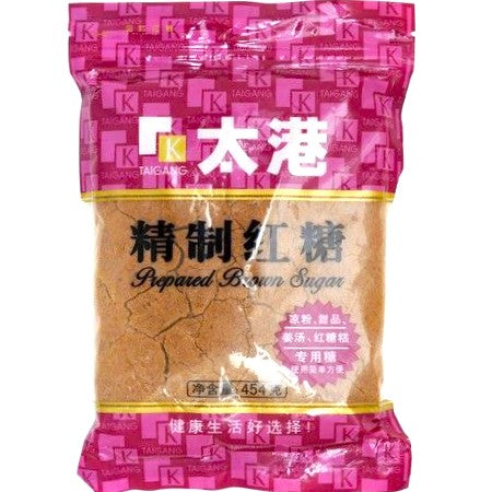 Cassonade poudre de sucre brun 454 G TAIGANG