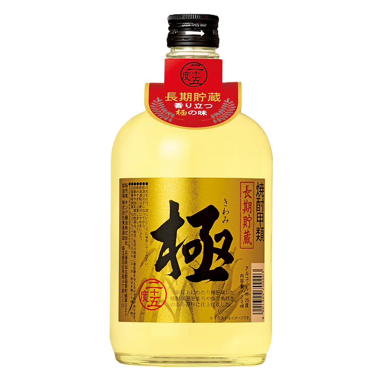 Shochu Kiwami 720 ml – 25% – Spiritueux Japonais Premium