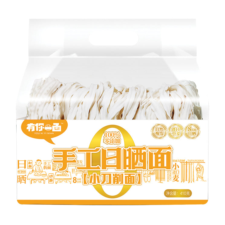 Nouilles Fines Tranchées Séchées 410 G – YOU NI YI MIAN