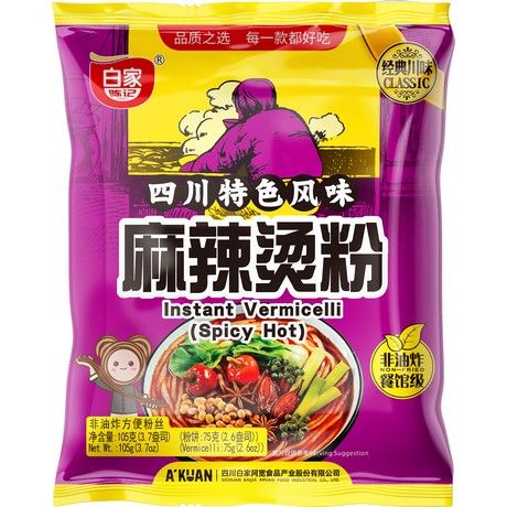 Vermicelles Instant Épicées MaLaTang 105 G BAIJIA