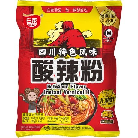 Vermicelles Instant Aigre & Piquantes 105 G  BAIJIA