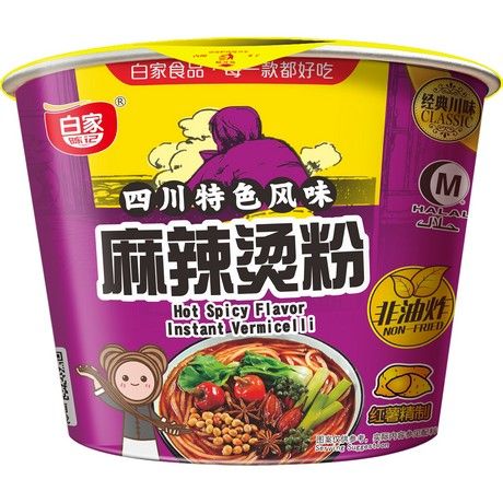 Vermicelles Instant Épicées MaLaTang en bol 105 G BAIJIA