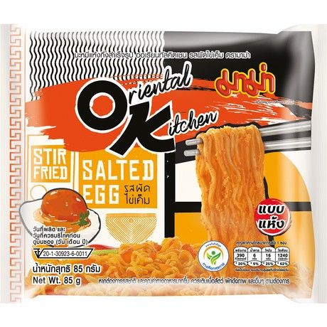 Nouilles Instantanées œuf Salé OK 85 G MAMA