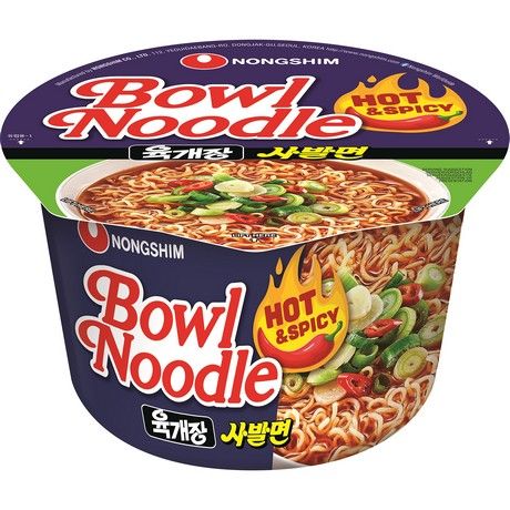 Nouilles Instant en bol Forte Épicée 100 G NONGSHIM