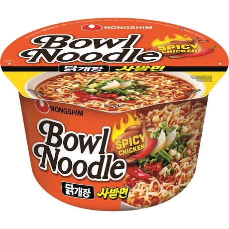 Nouilles Instant en bol Poulet 100 G NONGSHIM