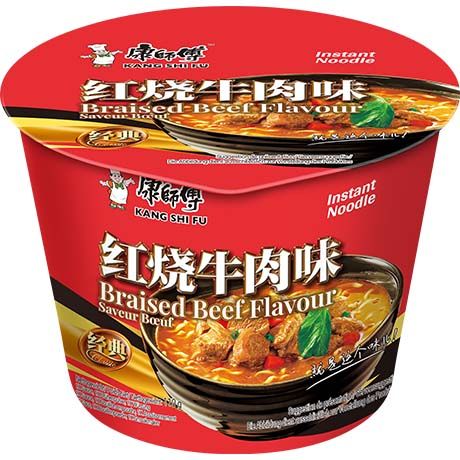 Nouilles Instantanées Bol Boeuf Rôti 110g KANG SHI FU - Ramen Chinois Pratique