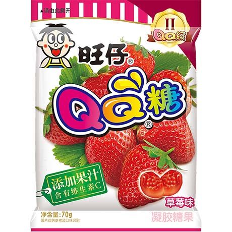 Bonbons QQ gommeux à la fraise 70g