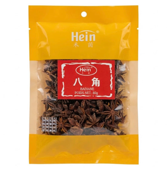 Badiane (anis étoilé) – 80 g