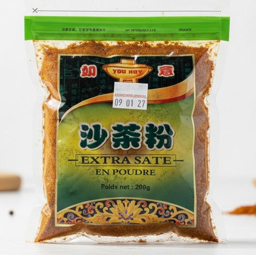 沙爹粉 1kg