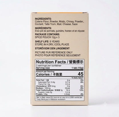 Mélange d’Épices pour Plats Mijotés 36g — Spicer