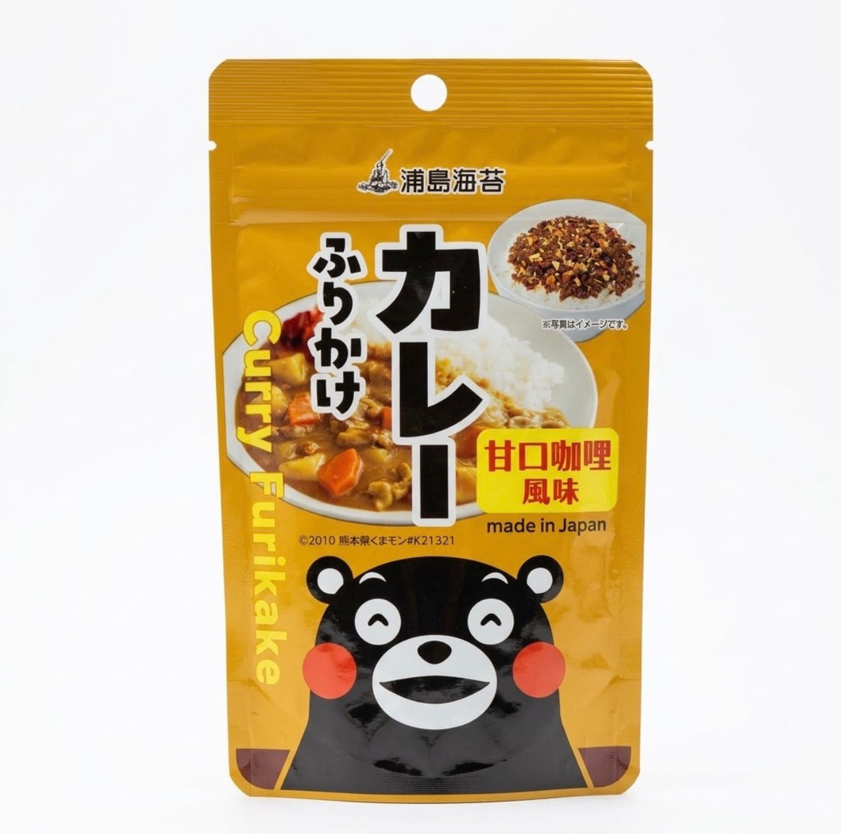 Furikake au Curry 45 G – URASHIMA