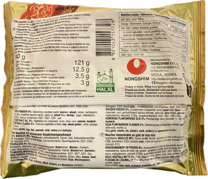 方便面 Chapagetti Nong Shim 韩国酱油味 140g