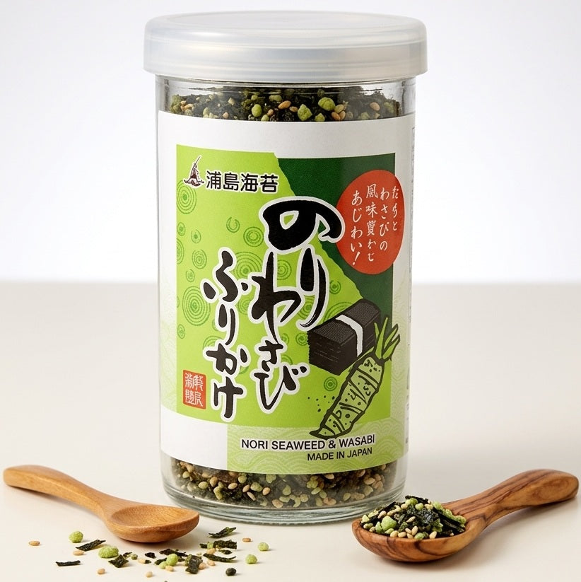 Furikake Nori Wasabi 50g NIHON KAISUI – Condiment Japonais pour Riz
