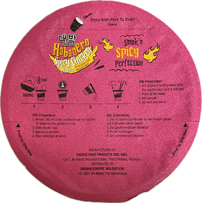 大发辣味哈瓦那鸡肉杯面 79克 - 韩国极限挑战