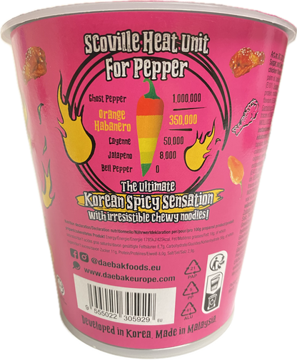 大发辣味哈瓦那鸡肉杯面 79克 - 韩国极限挑战