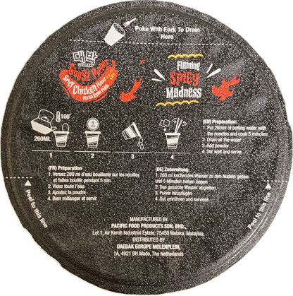 Daebak-黑色幽灵胡椒辣鸡肉杯面条79g