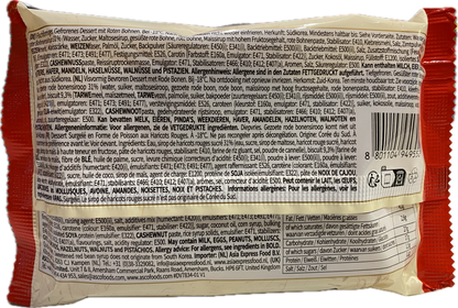 Samanco 冰淇淋三明治 4 x 96.7克 Binggrae