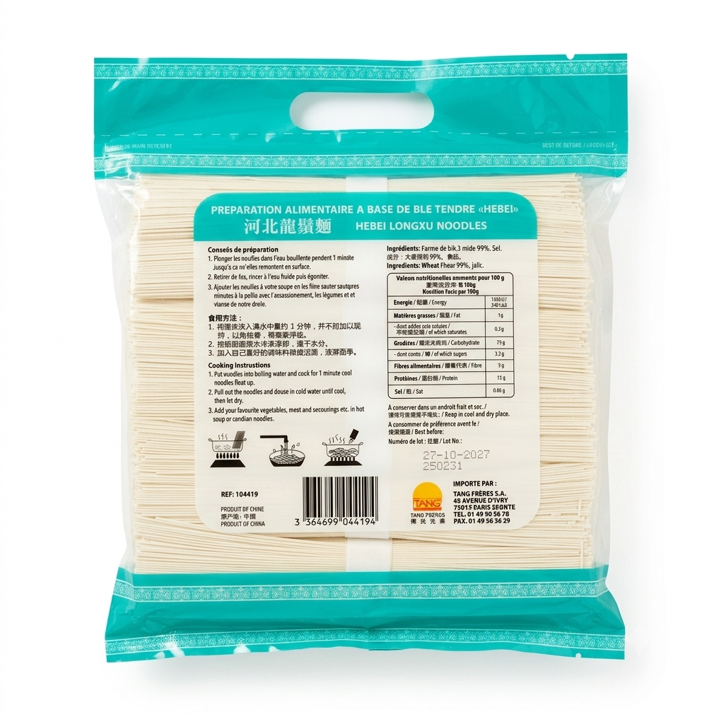 Nouilles Fines Style Hebei Longxu 2kg — Cock Brand