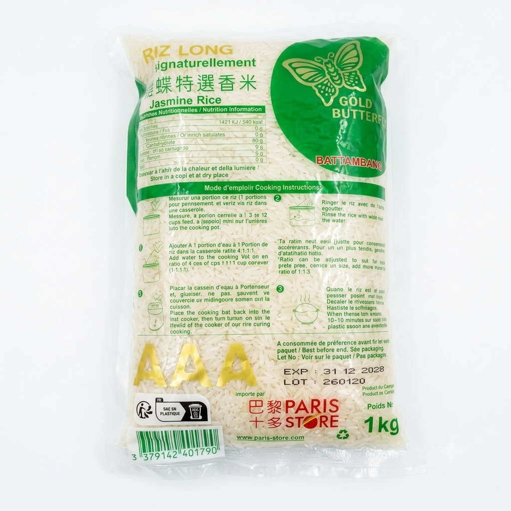 Riz Long Parfumé Naturellement Qualité Extra 1kg — Golden Butterfly