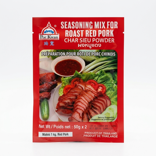 Préparation Char Siu - Rôti de Porc Rouge 2 x 50 g | Por Kwan