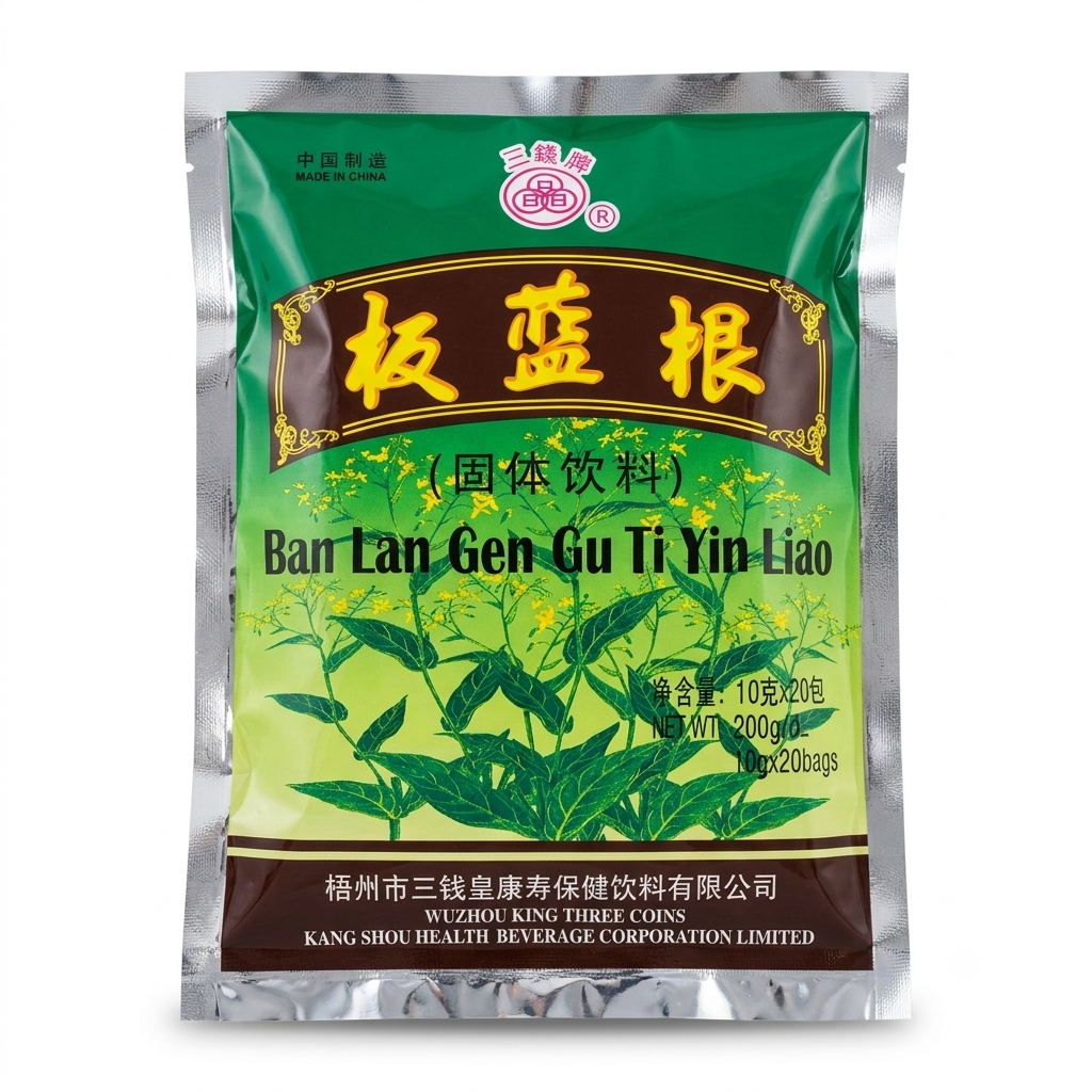 Préparation pour Boisson Végétale Ban Lan Gen 200 g (20 x 10 g) | SANQIAN