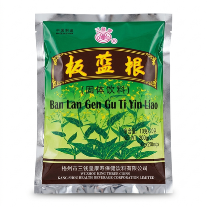 Préparation pour Boisson Végétale Ban Lan Gen 200 g (20 x 10 g) | SANQIAN