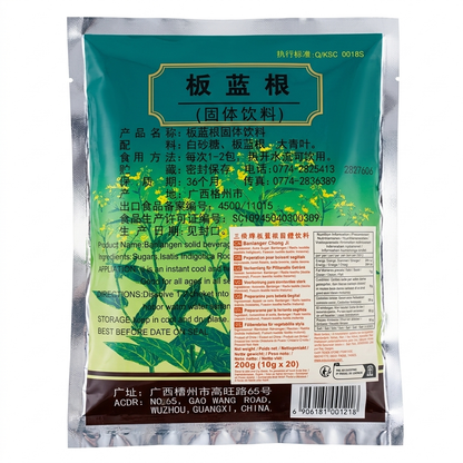 Préparation pour Boisson Végétale Ban Lan Gen 200 g (20 x 10 g) | SANQIAN