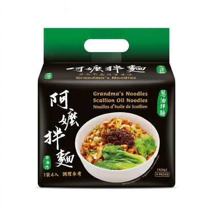 Nouilles « Grand-mère » Huile de Ciboule (Scallion) 420 g (4 x 105 g) | RONGWEN