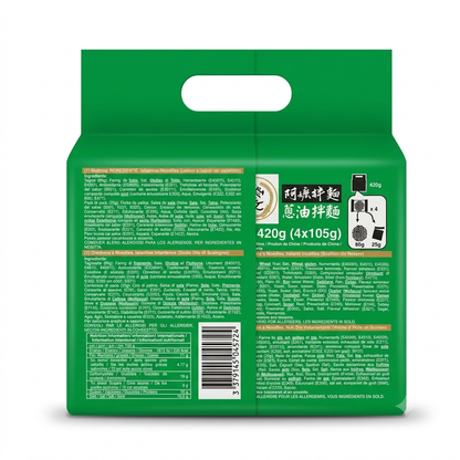Nouilles « Grand-mère » Huile de Ciboule (Scallion) 420 g (4 x 105 g) | RONGWEN