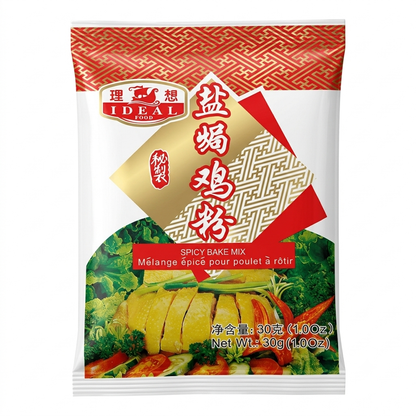 Mélange Épicé pour Poulet à Rôtir 30g — Ideal Food