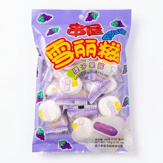 Guimauve Fourrée Saveur Raisin Xue Li Ci 100g — ChuanWu