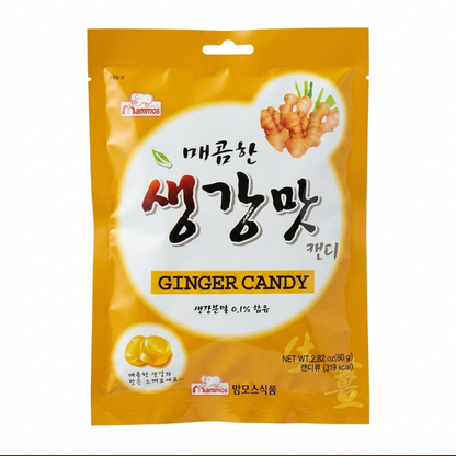 Bonbons au Gingembre 80g — Mammos
