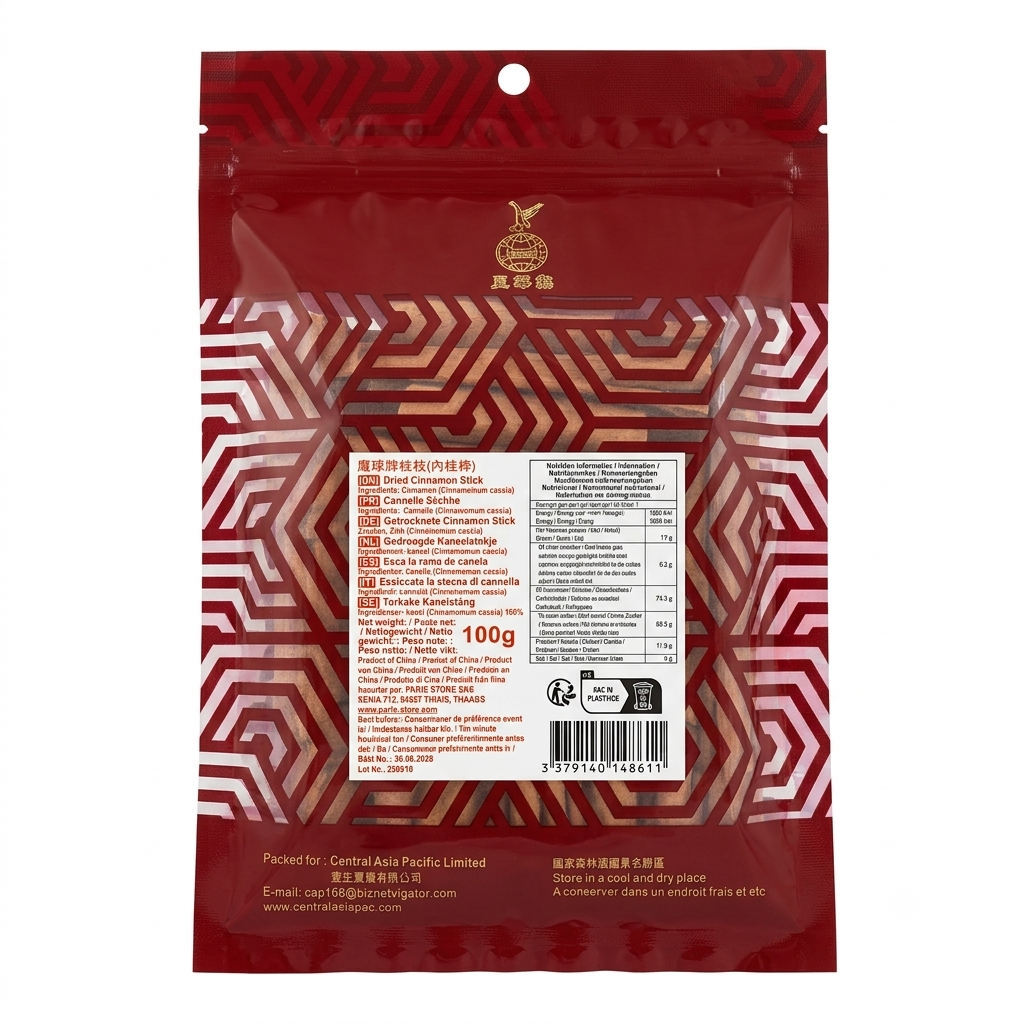 Cannelle Séchée 100 G – EAGLOBE