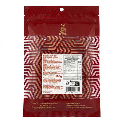 Cannelle Séchée 100 G – EAGLOBE