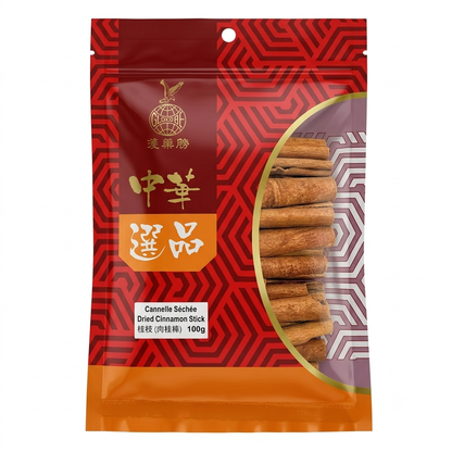 Cannelle Séchée 100 G – EAGLOBE