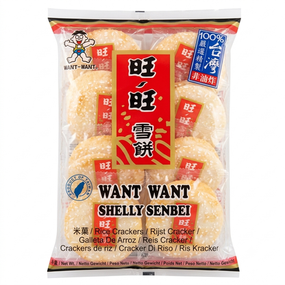 Biscuit de Riz Sucrée 72 G – WANT WANT