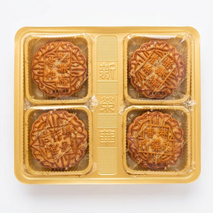 Gâteau de la Lune Hong Kong – Assortiment 4 Saveurs 4 x 185 G – SUNWINWAH