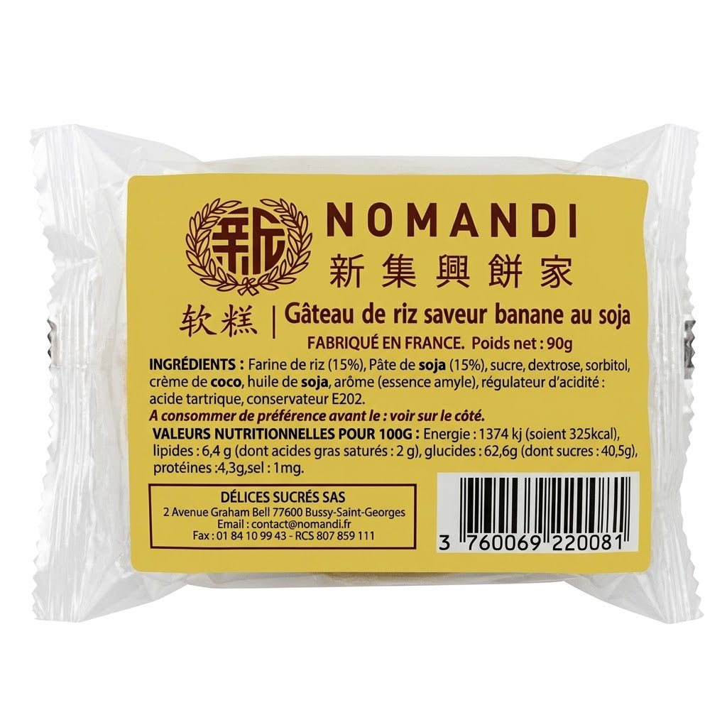 Gâteau de riz saveur banane au soja NOMANDI – 90 g
