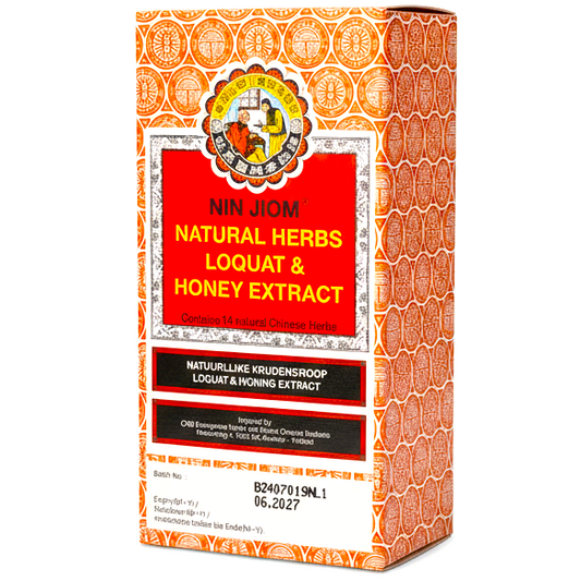 宁珠培巴枇杷膏 300ml - 天然润喉糖浆