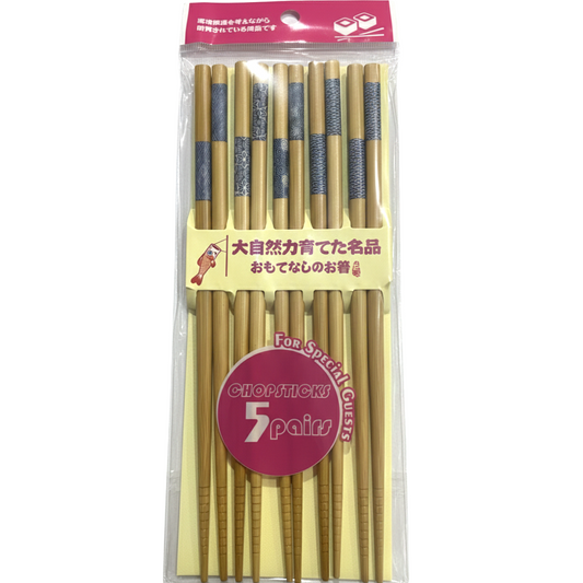 Baguettes Bambou Japonaises Motif Bleu 5 Paires - Style Traditionnel