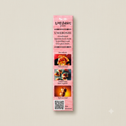 Pâte de Prune Salée Umeboshi 40g — S&B