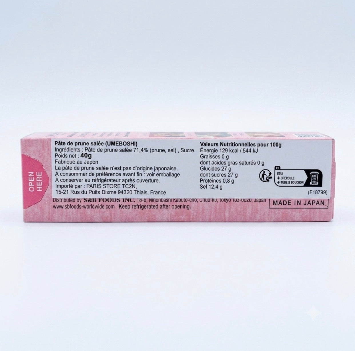 Pâte de Prune Salée Umeboshi 40g — S&B