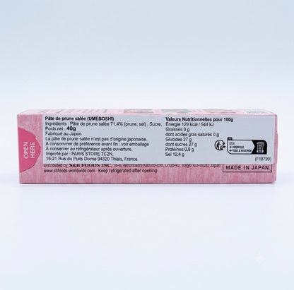 Pâte de Prune Salée Umeboshi 40g — S&B